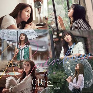 Imagem de 'RAINBOW'