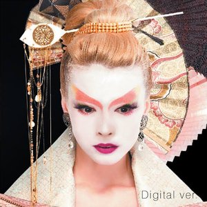 Image for '艶華 －Enka－（Digital ver．）'