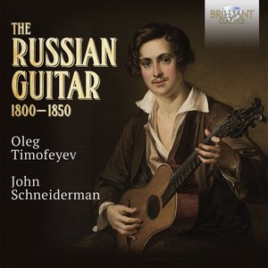 Immagine per 'The Russian Guitar 1800-1850'