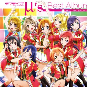 Image for 'μ's Best Album Best Live! collection [Disc 1]'