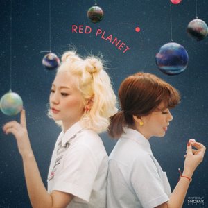 “Full Album RED PLANET”的封面