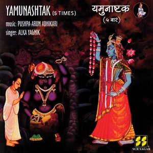 Image for 'Yamunashtak'