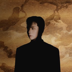 'ANH BỜ VAI (Ấn Bản KIM)' için resim