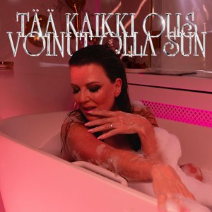 “Tää kaikki olis voinut olla sun”的封面