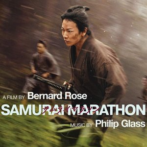 Image pour 'Philip Glass: Samurai Marathon'