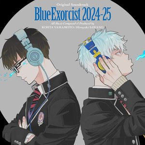 Zdjęcia dla '青の祓魔師 オリジナル・サウンドトラック 2024-25'