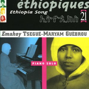 'Ethiopiques, vol. 21: Emahoy (Piano Solo)' için resim