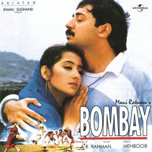 Image for 'Bombay'