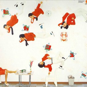 'Hikashu (+2)'の画像