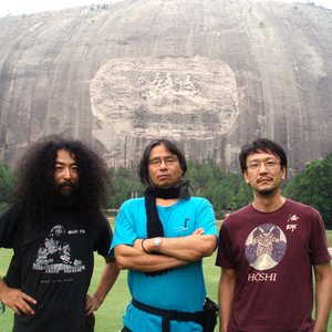 Image for 'Acid Mothers Temple SWR'