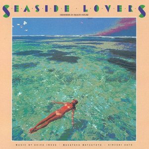 “Seaside lovers”的封面