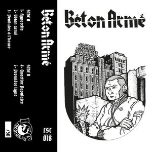 “Béton Armé S/T”的封面