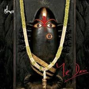 Image for 'Ye Devi'