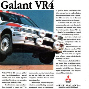 “TEAM GALANT VR4”的封面
