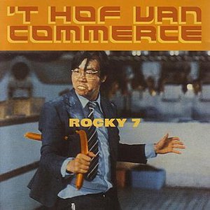 “Rocky 7”的封面