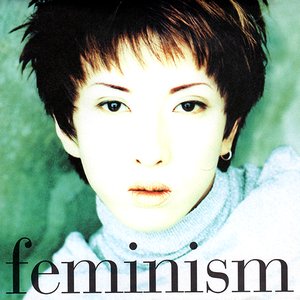 Zdjęcia dla 'feminism'
