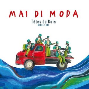 'Mai di moda'の画像