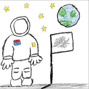 Image for 'Proxima Centauri b'