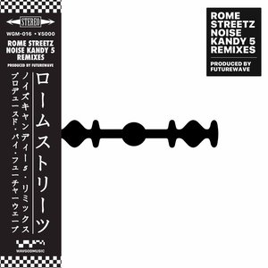 Imagem de 'Noise Kandy 5 Remixes'