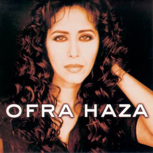 'Ofra Haza'の画像