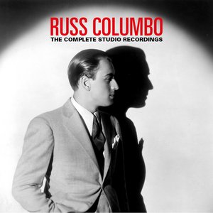 Image for 'The Complete Studio Recordings'