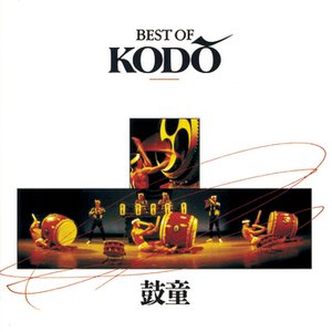 Imagen de 'Best Of Kodo'