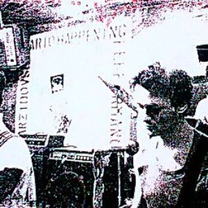 Image for 'Center Za Dehumanizacijo'
