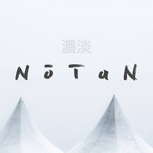 Image for 'notan'