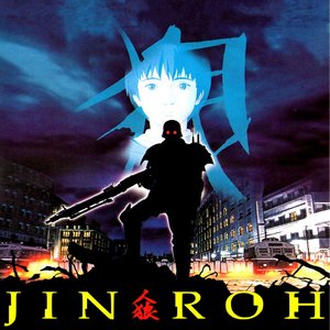 Image for 'Jin-Roh'