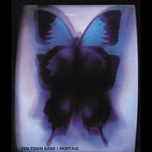 Image for 'MONTAGE (REMASTERED 2015)'