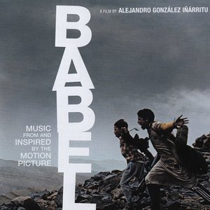 Image for 'Babel'