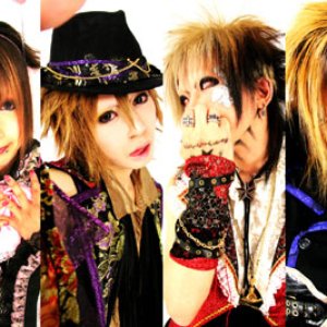 Image for '秋葉原少年団☆電脳ロメオ'