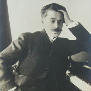 Zdjęcia dla 'Anton Arensky'