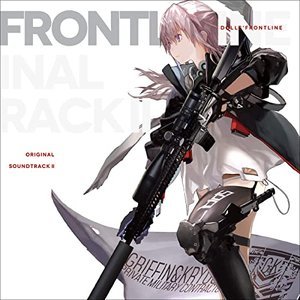 Image for 'Girls Frontline (Original Game Soundtrack), Vol. 2'
