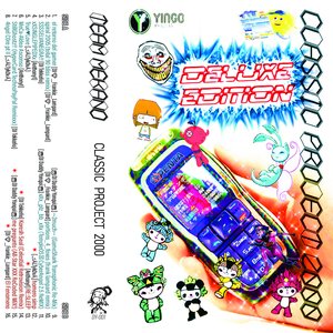 'Classic Project 2000 (Deluxe Edition)'の画像