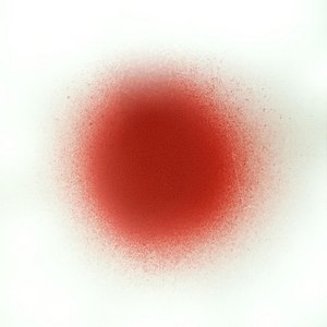 “"the red orb!" (full..)”的封面