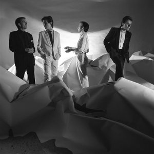 'Ultravox'の画像