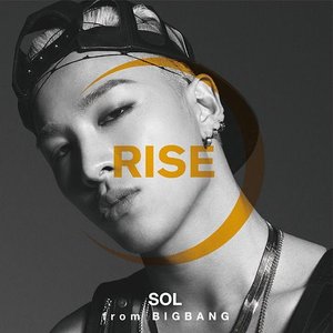 Image for 'RISE [+ SOLAR & HOT]'
