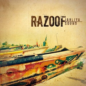 Image for 'Jahliya Sound'