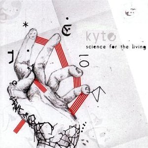Bild för 'Science For The Living [Disc 1]'