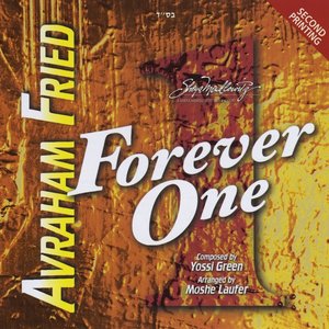 Image for 'Forever One'