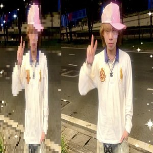 Image for 'VCC Left Hand'