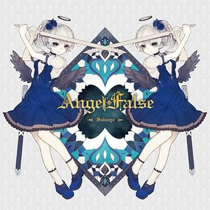 “AngelFalse”的封面