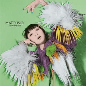 Image for 'MATOUSIC'