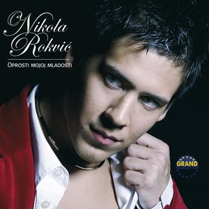 Image for 'Oprosti Mojoj Mladosti'