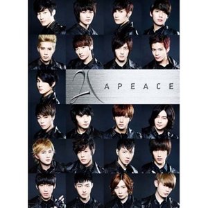 Imagen de 'Apeace'