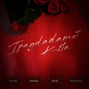 “Ipagdadamot Kita”的封面
