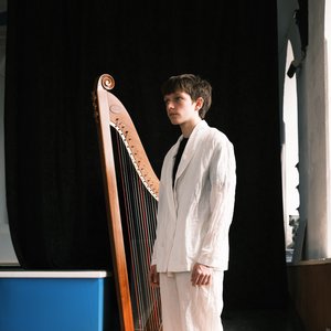 Image for 'Cerys Hafana'