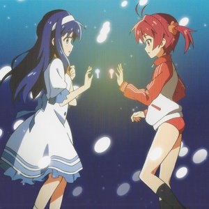 Image for 'Sakura Ayane & Murakawa Rie'