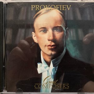 'Sergei Prokofiev'の画像